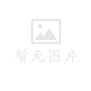 企云网多应用授权系统源码