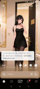ce6bf6faf30abb8c575b1e6d5fe14b85.png