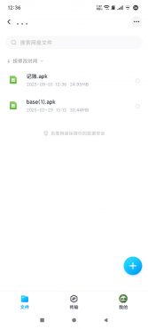 acea141a3f0d24300bfac96deb4bbcb4.png