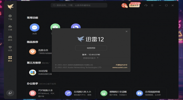8e4f170a08cebef3815336afcffa6aa1.png