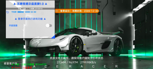 7460c0fdd003ab7994b25c8c7eff017d.png