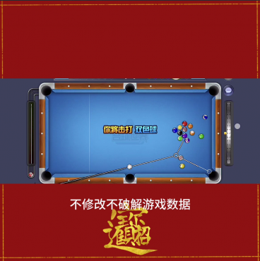 6a14e11386c50d1c0031f6abcc309761.png