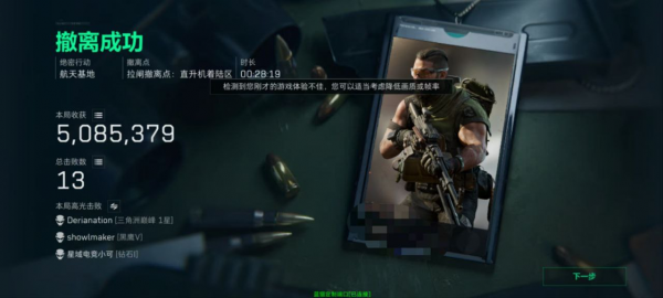 33af7a0aea84acb8094a08e332827def.png