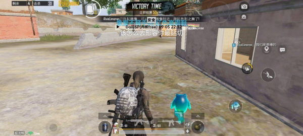 PUBG呆呆ESP内核6.1