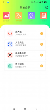 afa2575a14d679e15f18be692bf3ee44.png