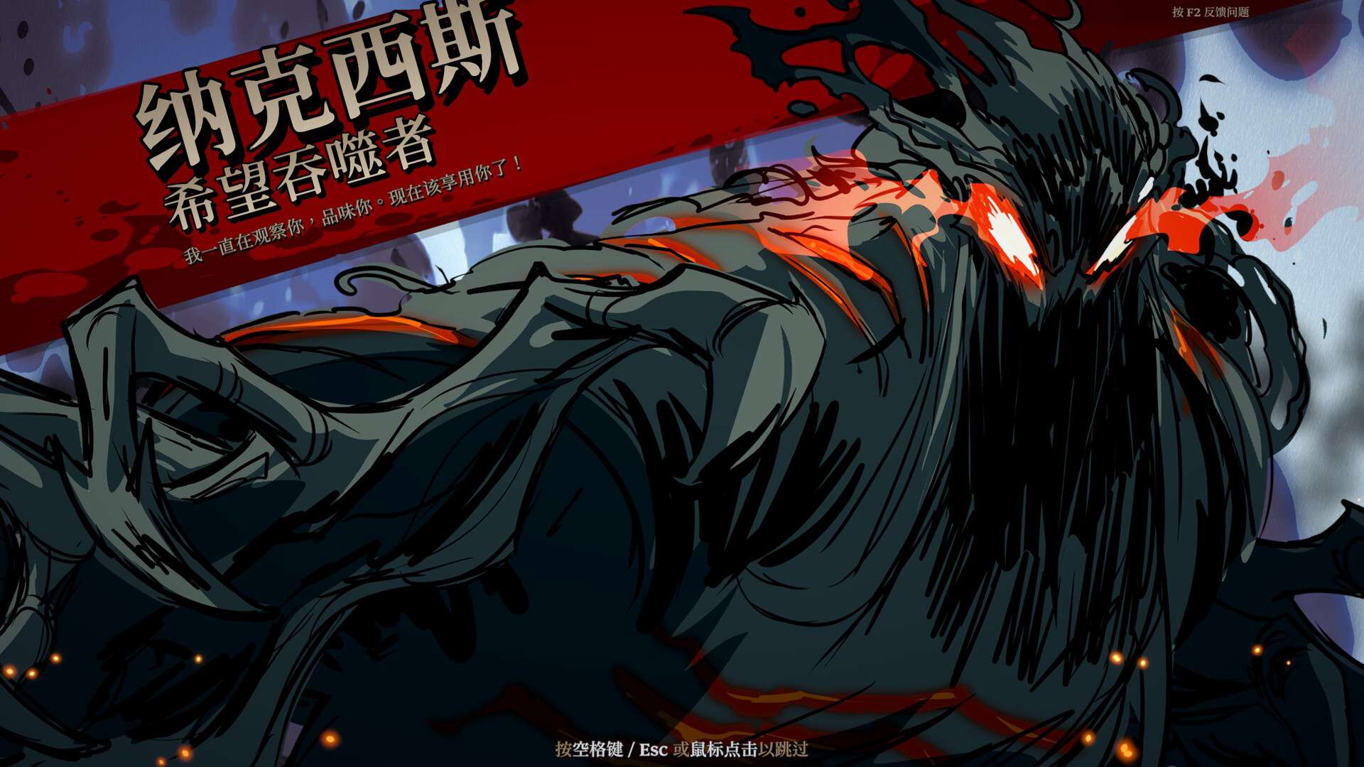 【无忧原创】死而符生 图4