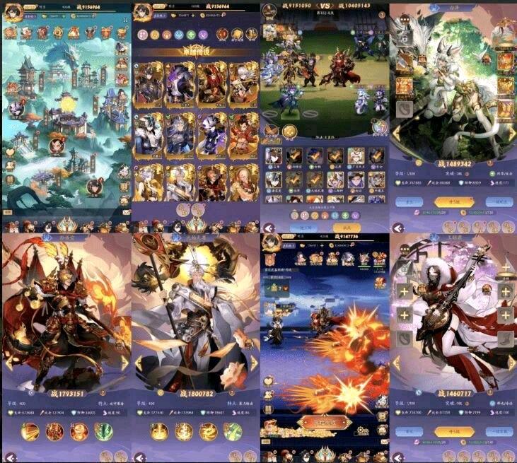 乱入英雄 无心内购v7.10