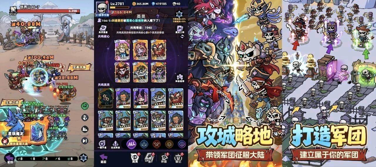 王座守护者内置mod菜单7.29 图1
