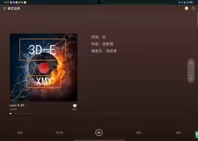 src=https://cc.xhfz88.com/upload/2026/7/24/6b7e11e9-6c5e-4c4b-85d3-756684fc2fee.mp4|poster=https://www.belooktec.com/content/uploadfile/202607/spider_27f9f4ec9bcc0c50fa9c0d78ea1e5850.jpg|type=video
