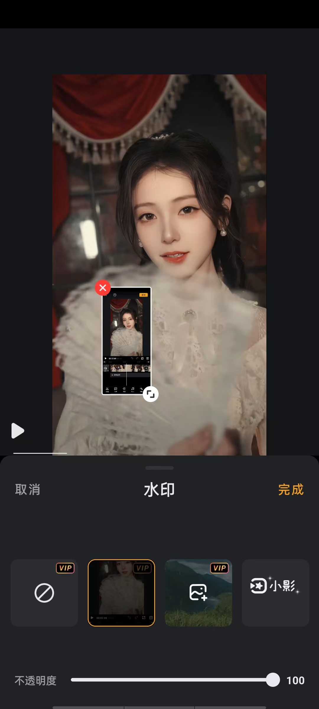 【分享】小影视频剪辑-解锁海量模板+多轨剪辑+千种特效某映平替 图2