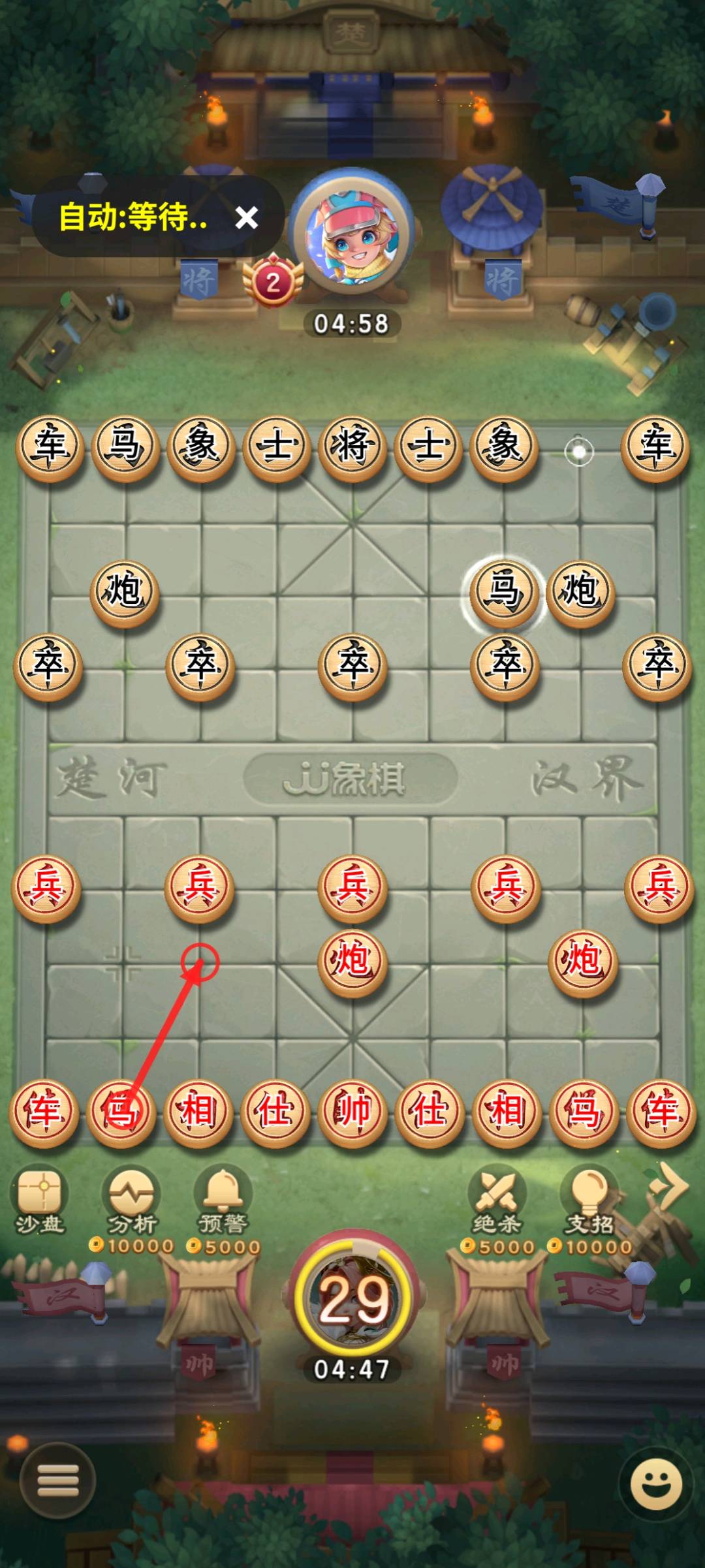 全自动下棋 JJ象棋无敌辅助(JJ棋圣老王) 图3