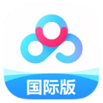 【分享】百度网盘国际版无开屏广告更精简流畅附不限速方法 图1
