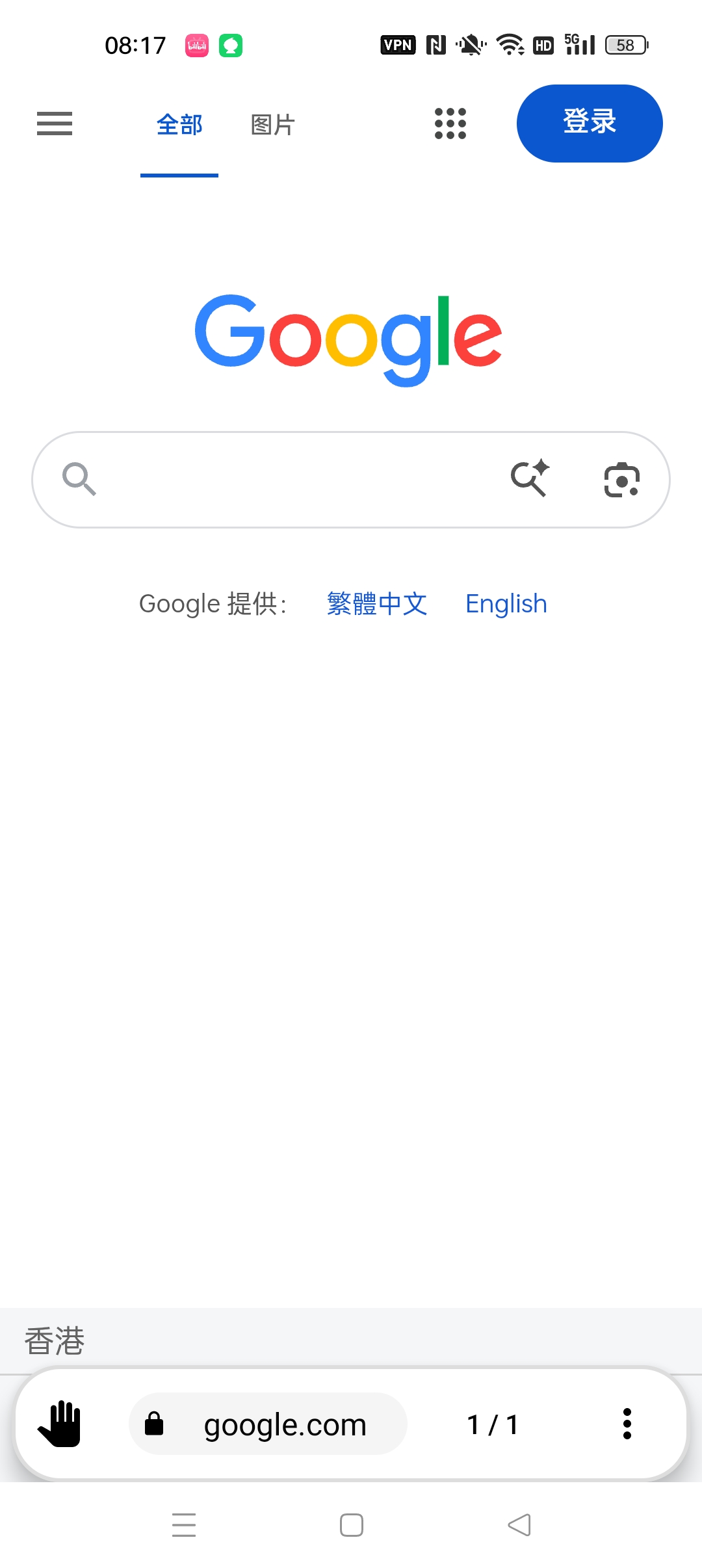 【分享】OH浏览器 国外超级浏览器无限制访问网址 图3