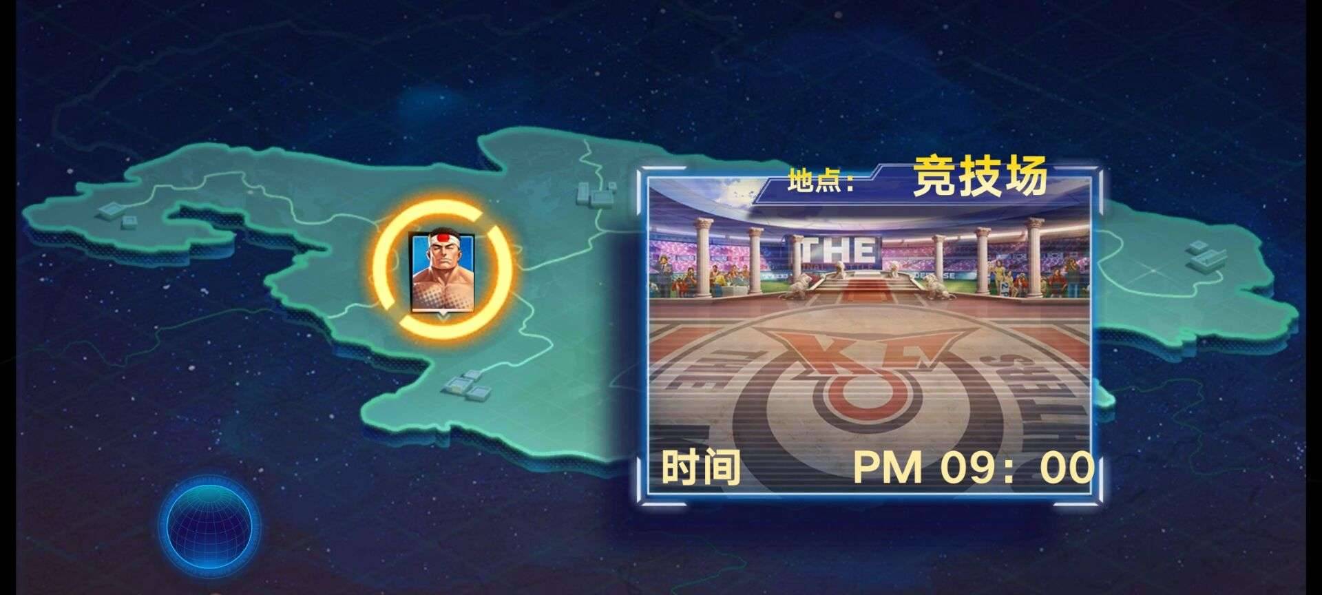拳皇觉醒魔改版 图3