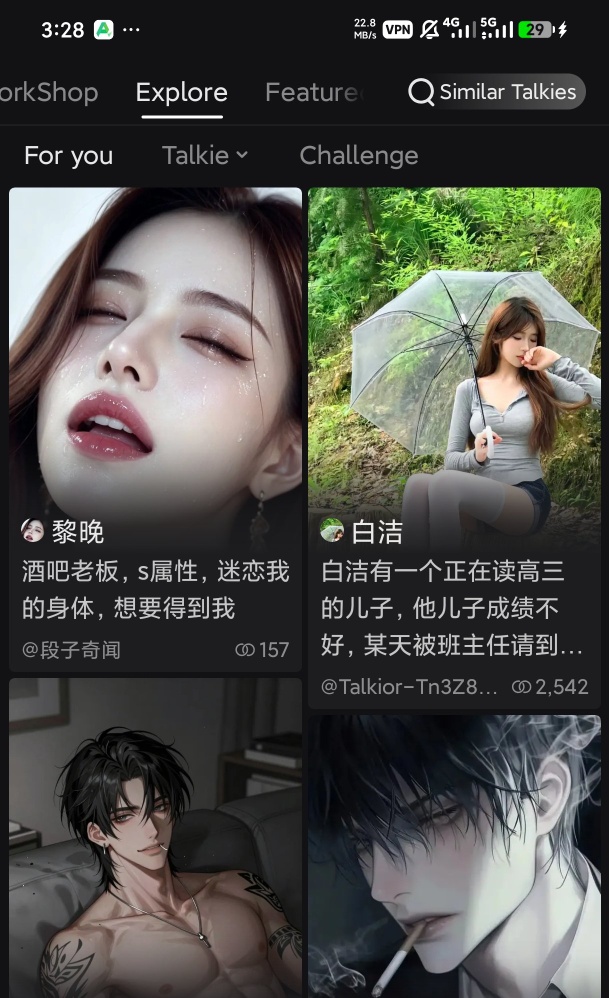 【分享】Talkie 无敏感限制虚拟女友聊天专属恋人 图3