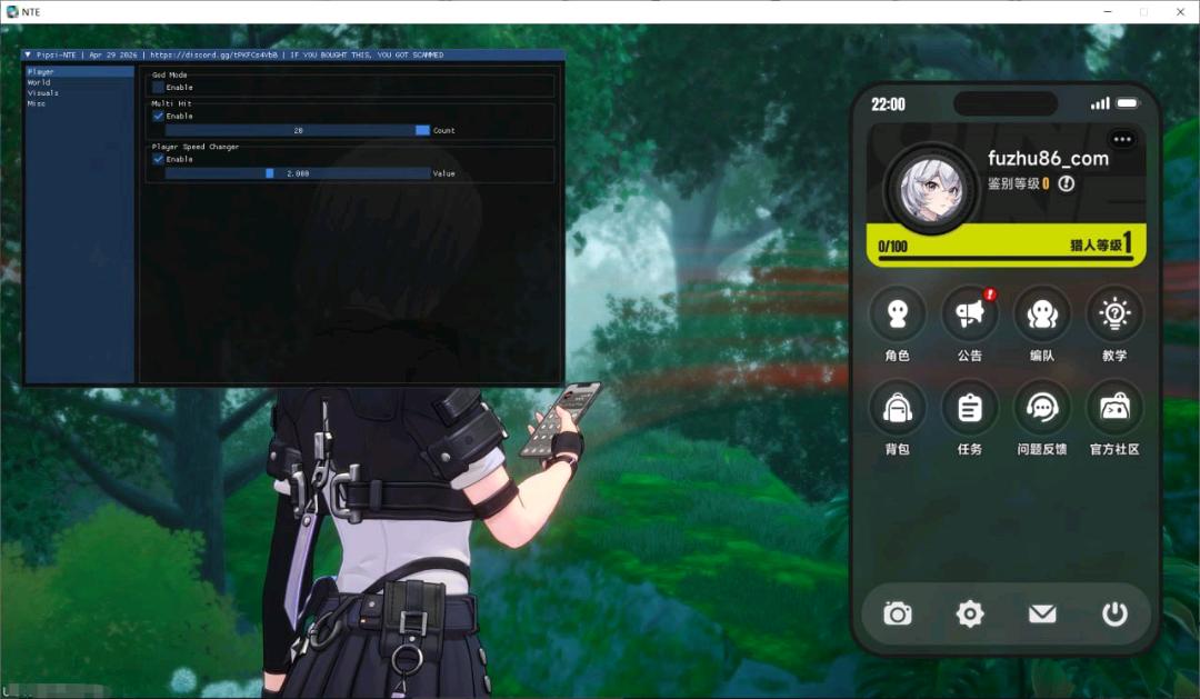异环Pipsi多功能辅助0.3.8国际服 图1