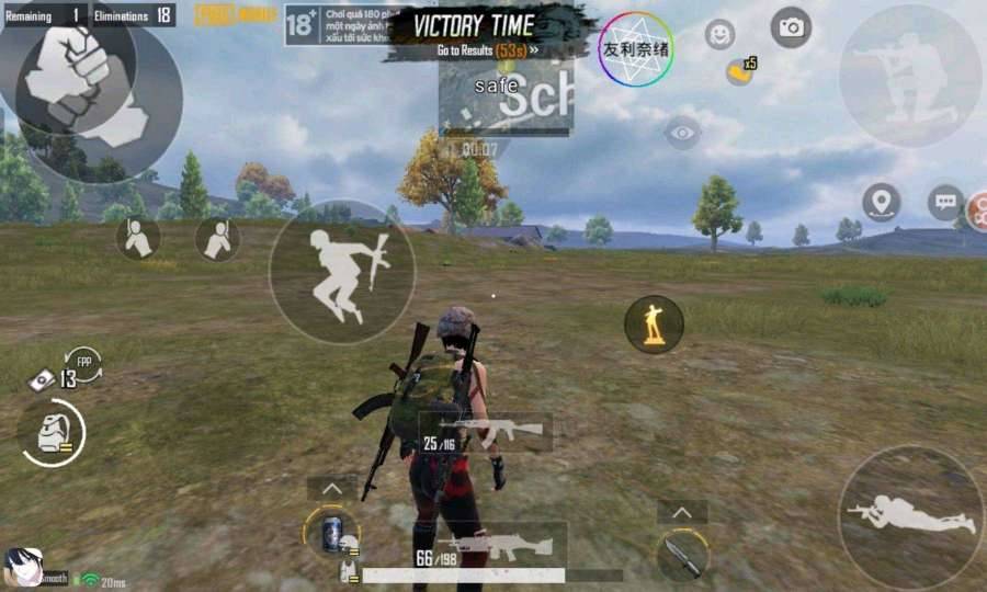 PUBG友利奈绪直装最新版。 图1