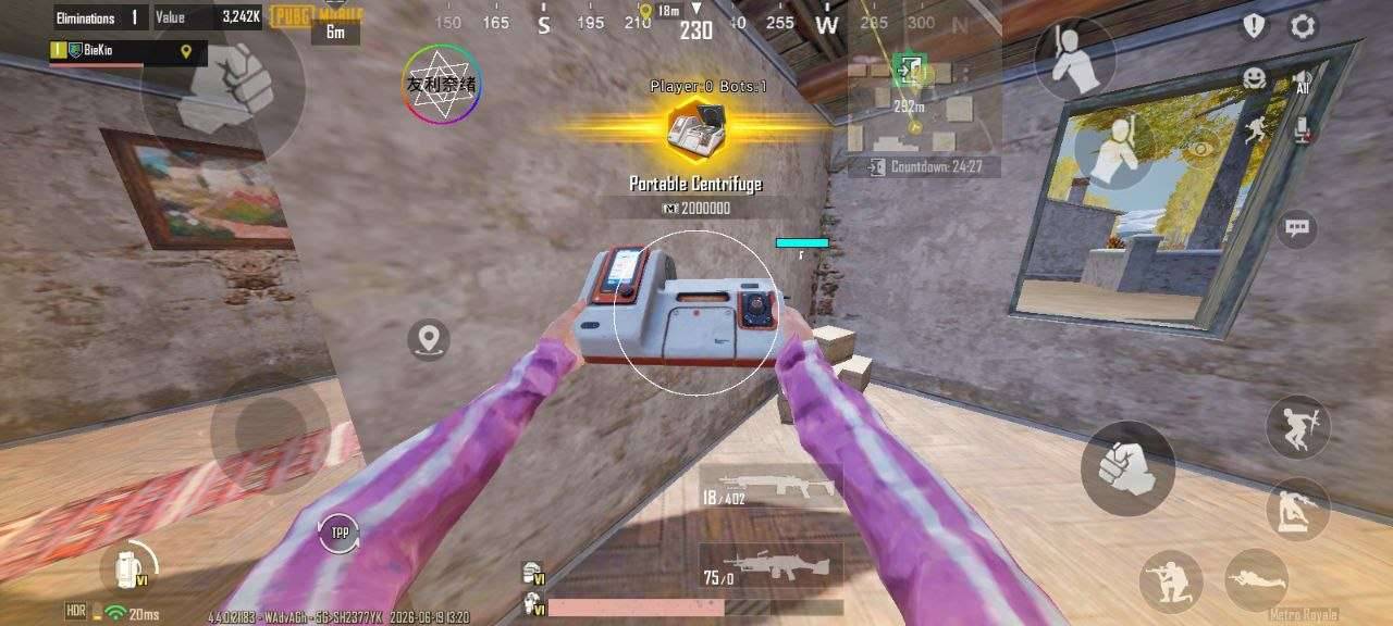 PUBG友利奈绪直装7.30更新 图1