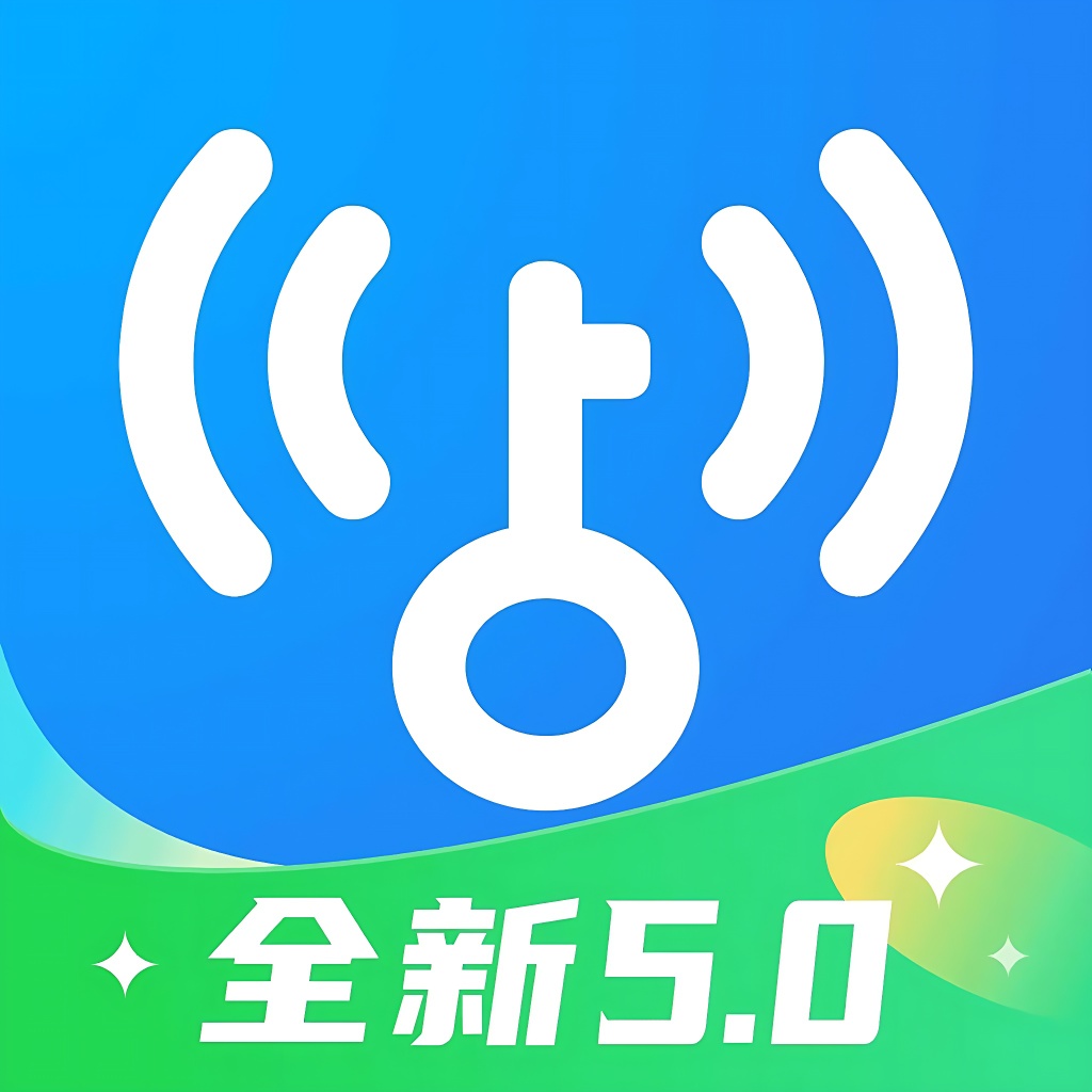 【分享】WiFi万能钥匙解锁SVIP会员一键连接网络 图1