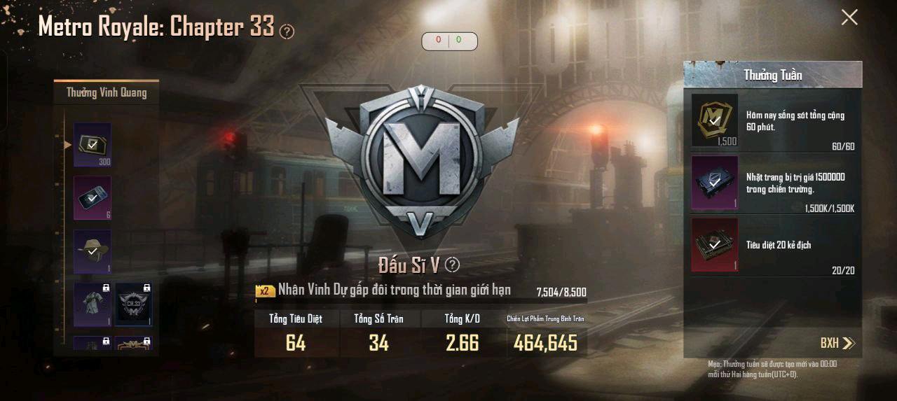 PUBG恋旧直装[64bit]-支持4服v4.0 图1
