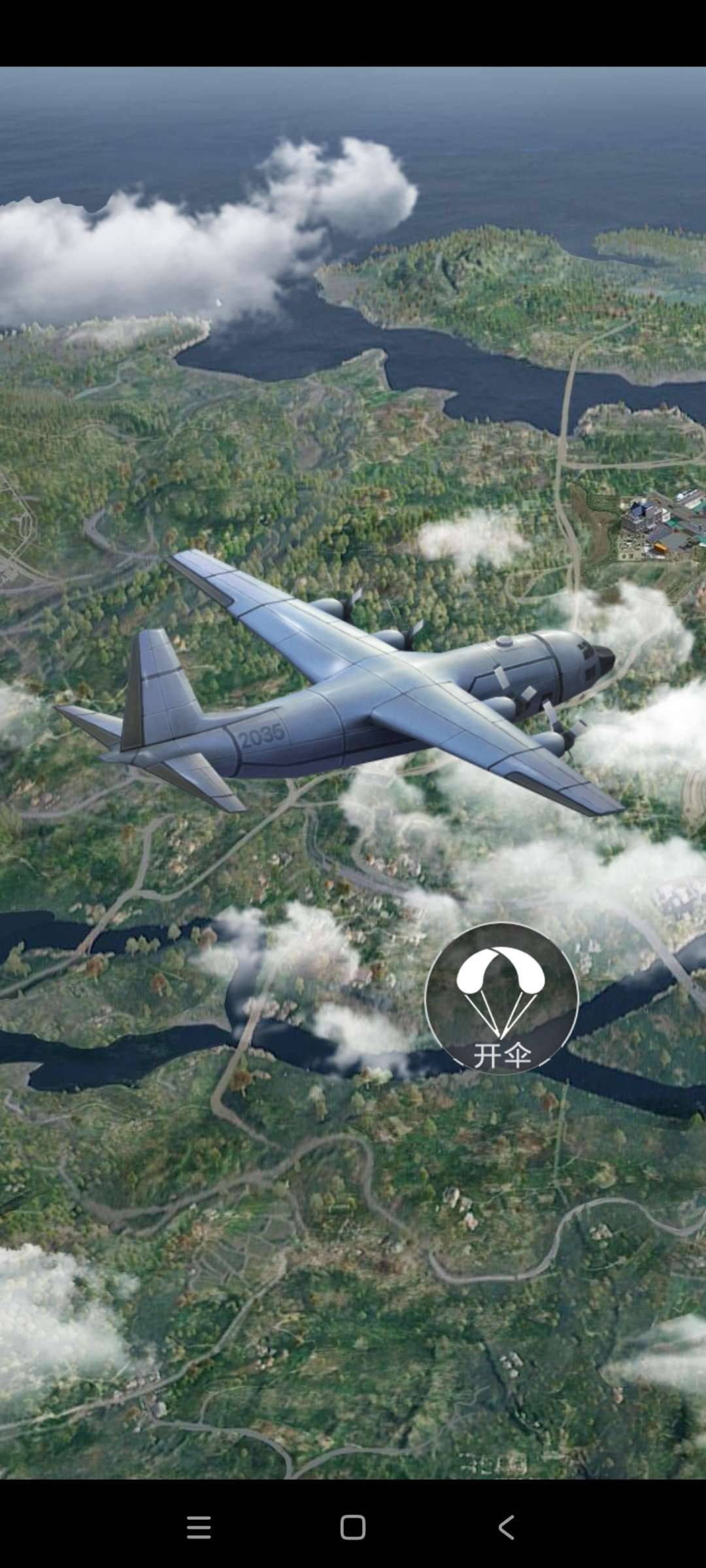 第八秩序（1亿钻石） 图3