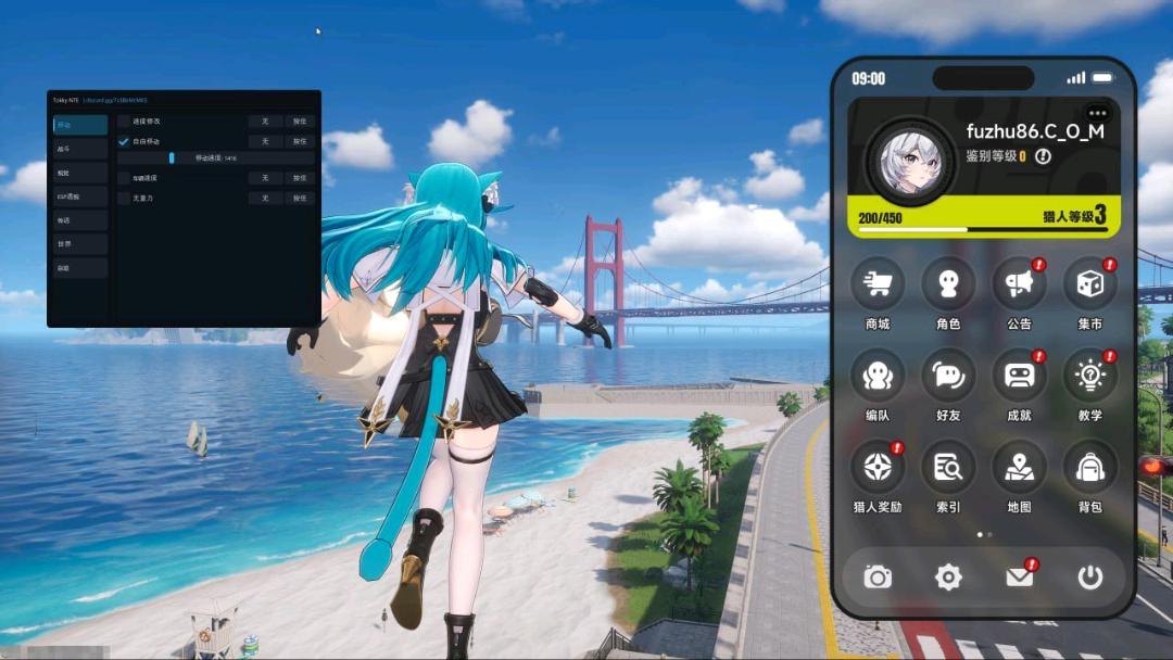 异环Tokky多功能辅助0.3.11国服/国际服