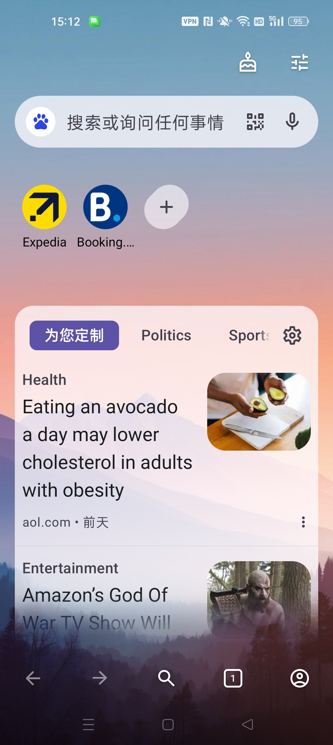 【分享】Opera beta国外超火浏览器无限制访问网址 图4