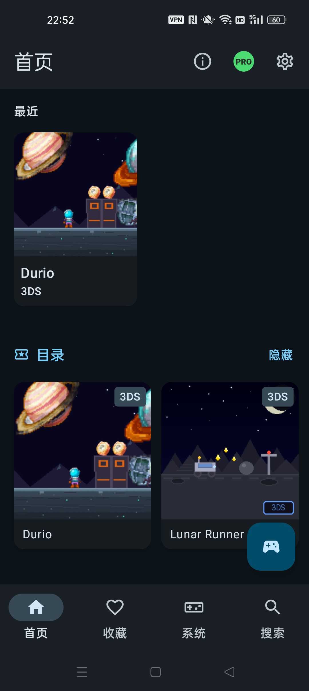 【分享】FullRoid安卓游戏模拟器 可导入本地游戏 图3