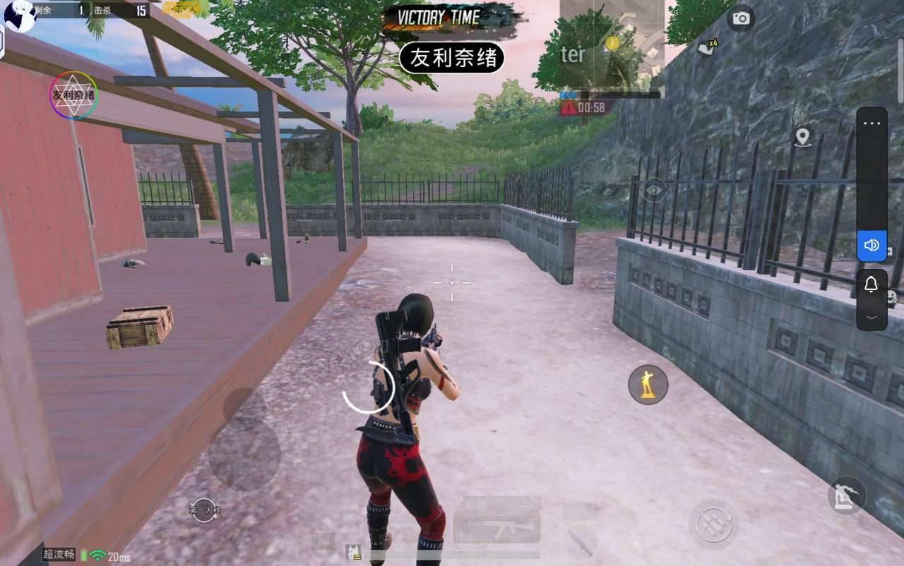 PUBG友利奈绪直装7.30更新 图2