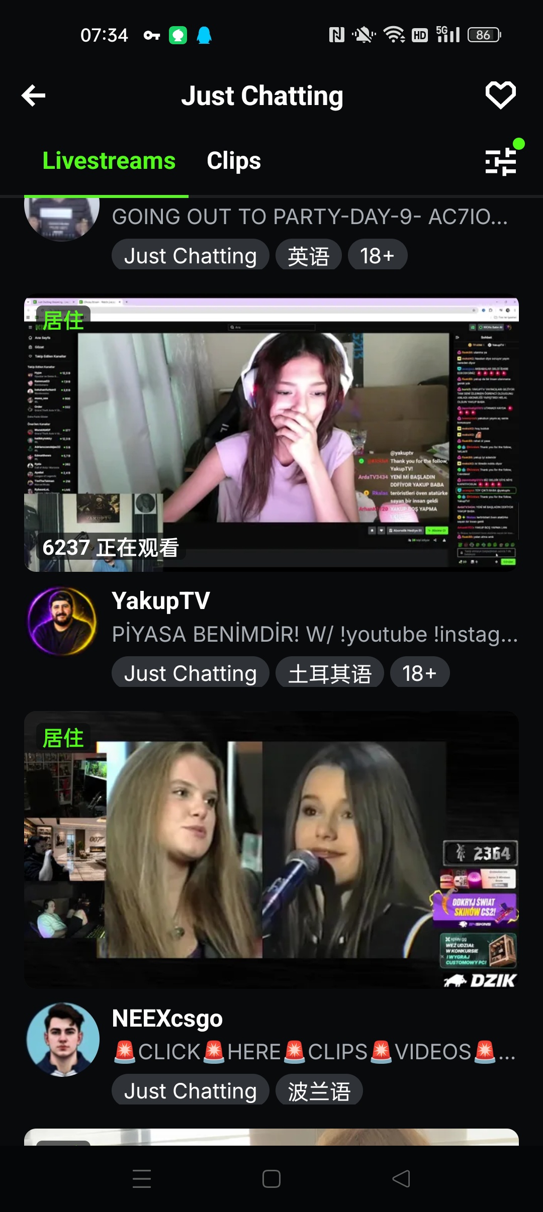 【分享】Kick 全球热门直播全球极品美女国内网直接看 图3
