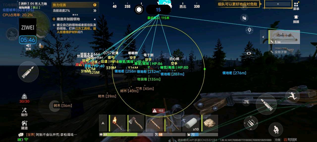 失控进化帽子容器直装7.20 图1