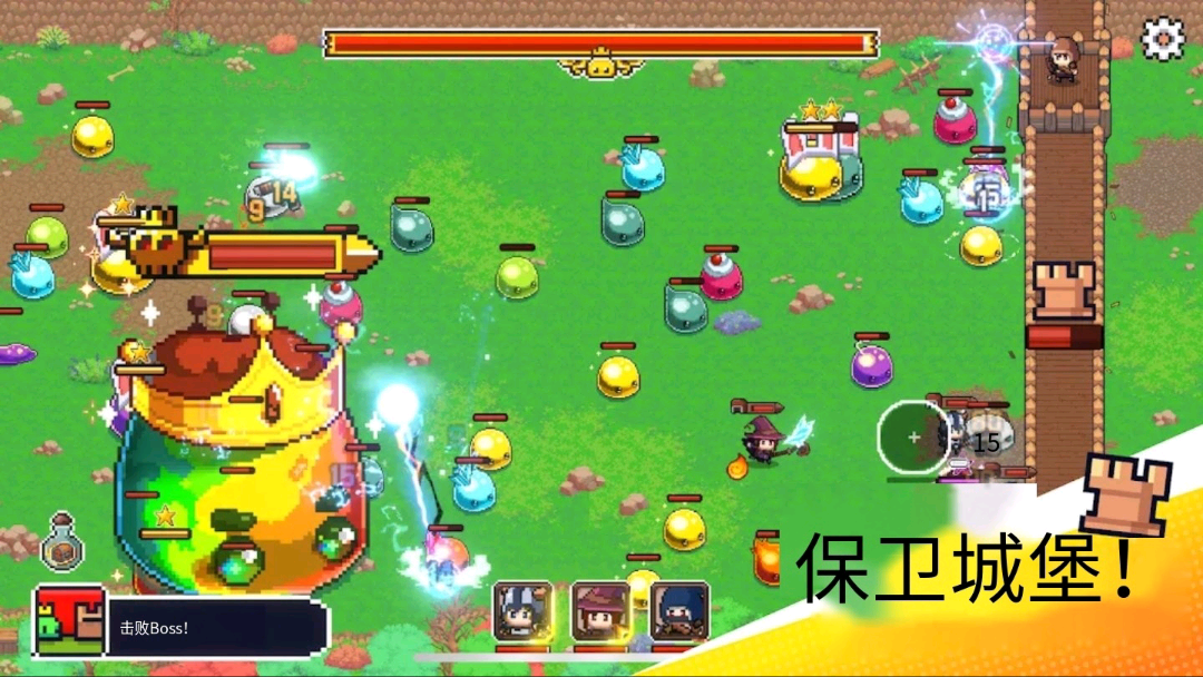 Steam手游移植🔥史莱姆风暴🔥安装即玩 图3