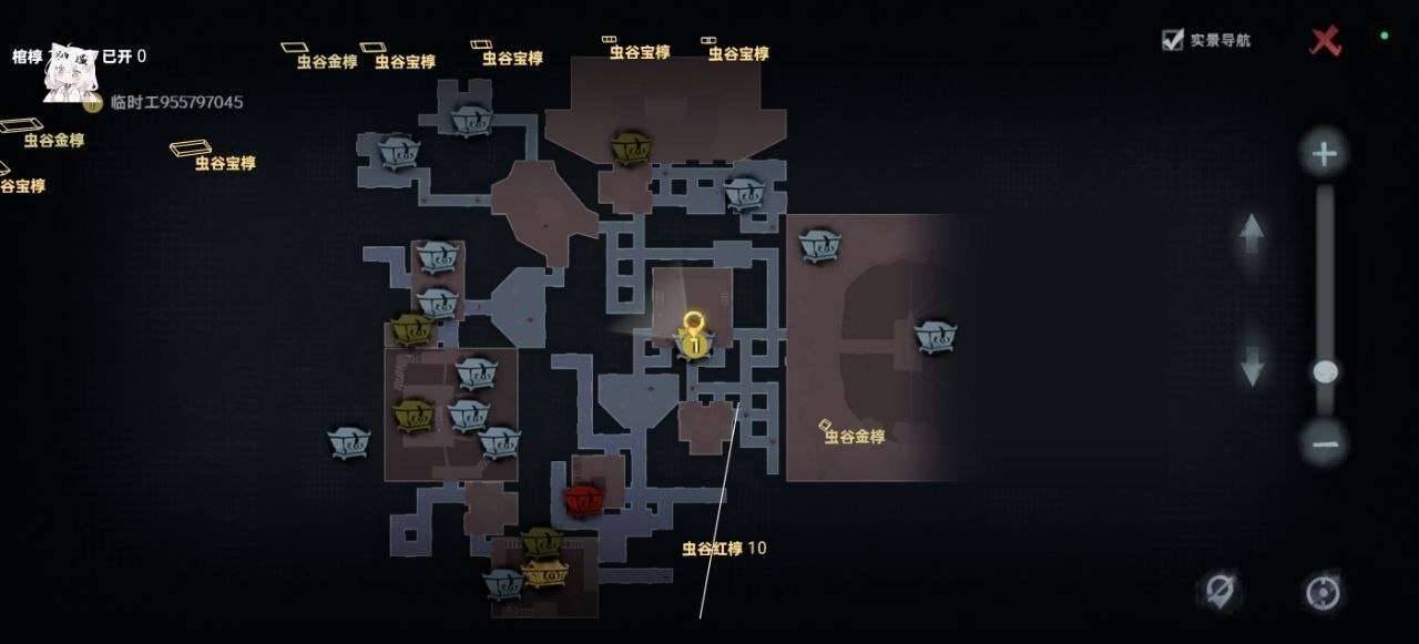 超自然行动神瞳全新一体概念版7.14qY