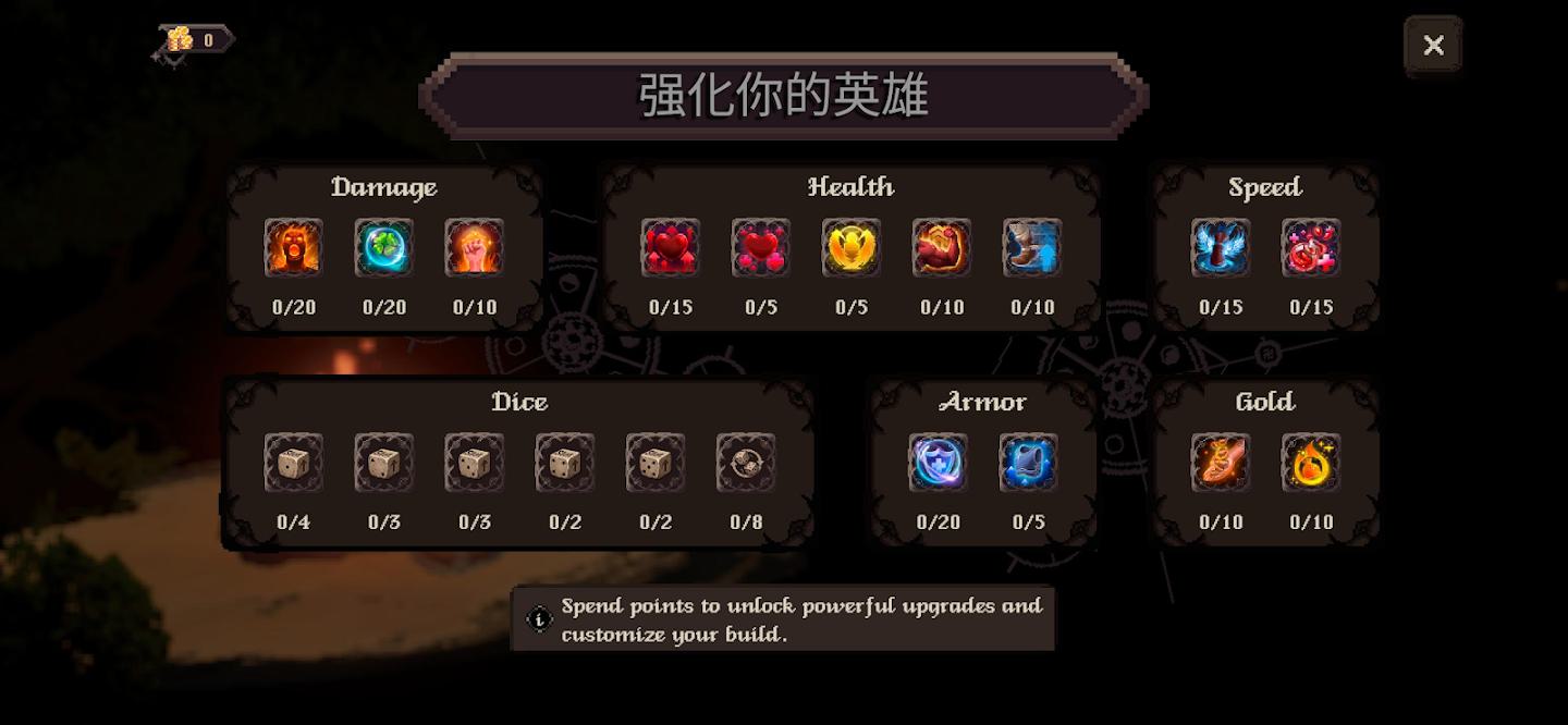 【无忧原创】战争命运 图4