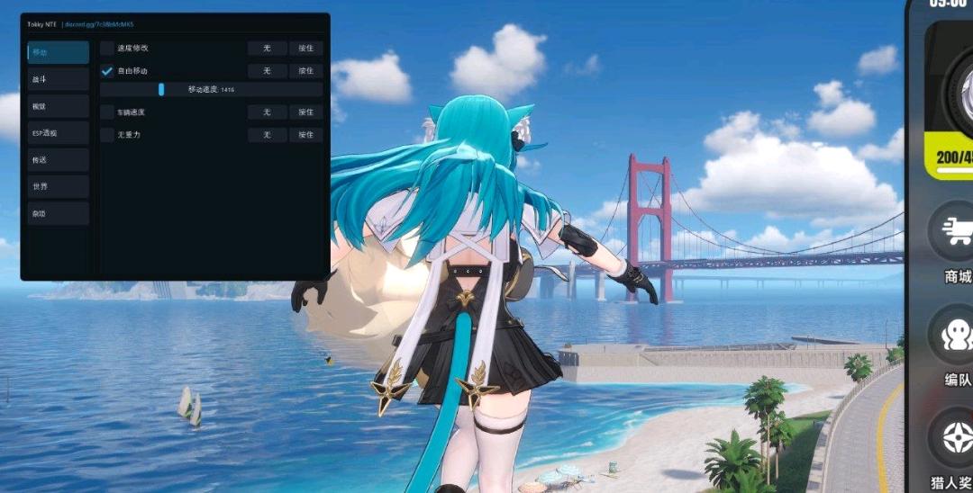 异环 Tokky_v0.3.5多功能辅助 图1