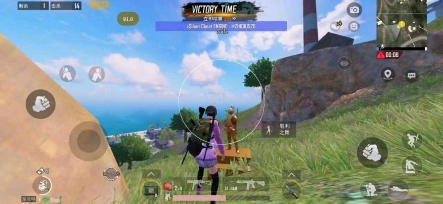 PUBG龙魂全防公益 图2