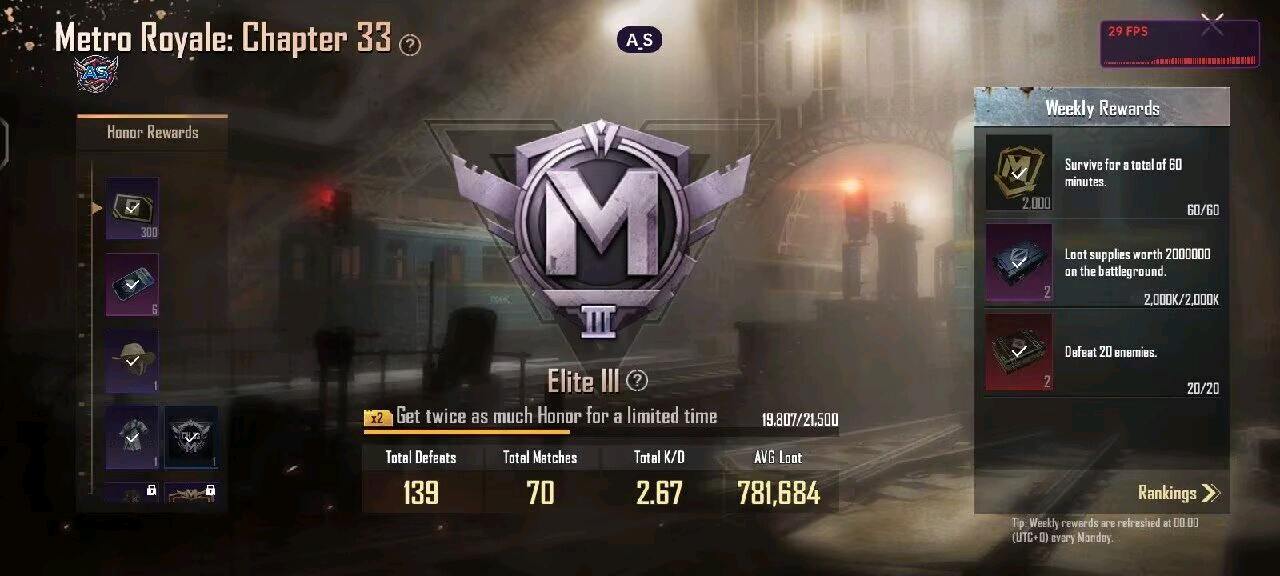 PUBG AS容器直装公益 图1