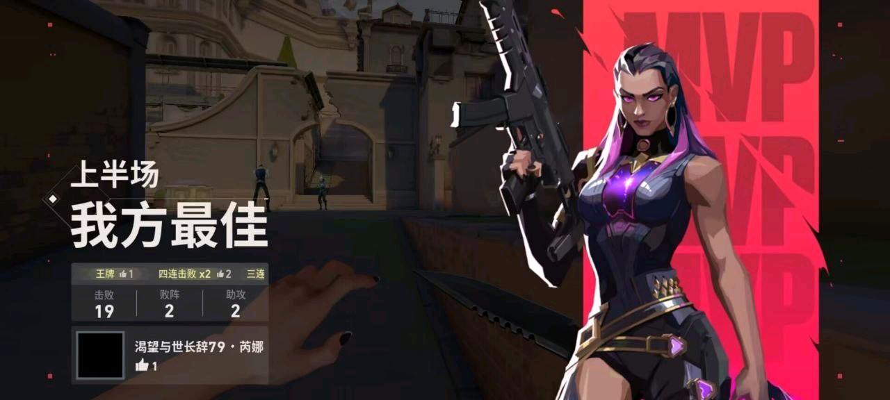 无畏契约W装载机直装3.1 卡密乱输 把无畏添加进去即可 图1