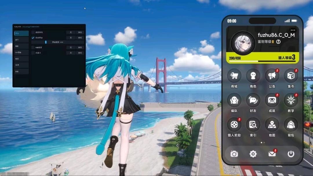 异环Tokky多功能辅助国服/国际服0.3.6 图1