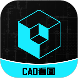【原创解锁】CAD专业看图师解锁会员图纸查看精准测量工程 图1