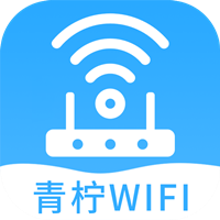 【分享】青柠wifi管家1.0网络管理专家网速测试纯净
