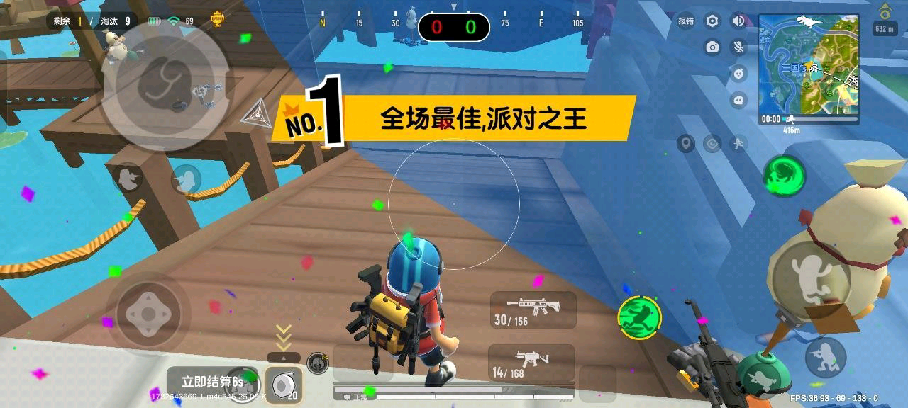 香肠派对twn插件19.0版本 图1
