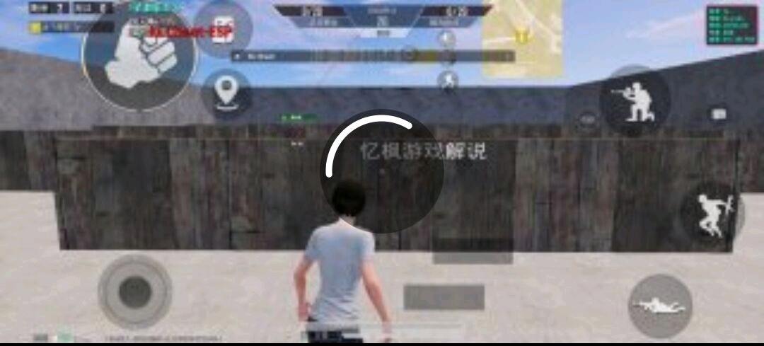和平精英KL容器直装17.0 图1