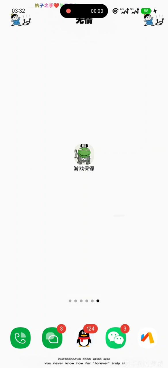 src=https://cc.xhfz88.com/upload/2026/8/1/a7910b88-a2e8-4829-83ea-3eabc96e0db8.mp4|poster=https://www.belooktec.com/content/uploadfile/202608/spider_2ea4ddd67edb5a3c916e65625be62c7e.jpg|type=video