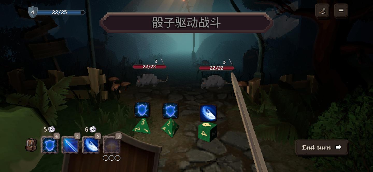 【无忧原创】战争命运 图6