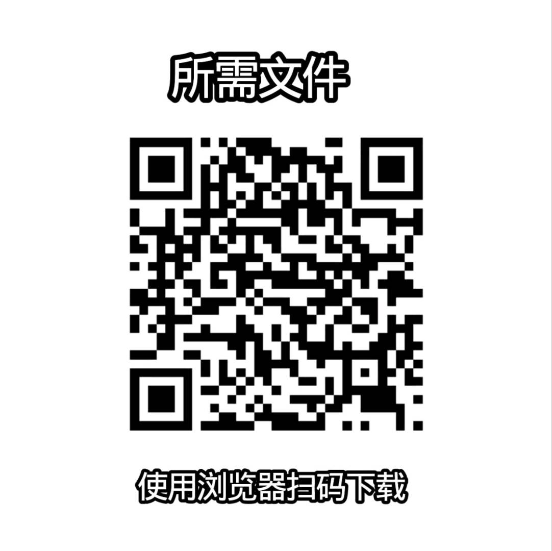 和平客户端直装（开服直接出征！） 图2