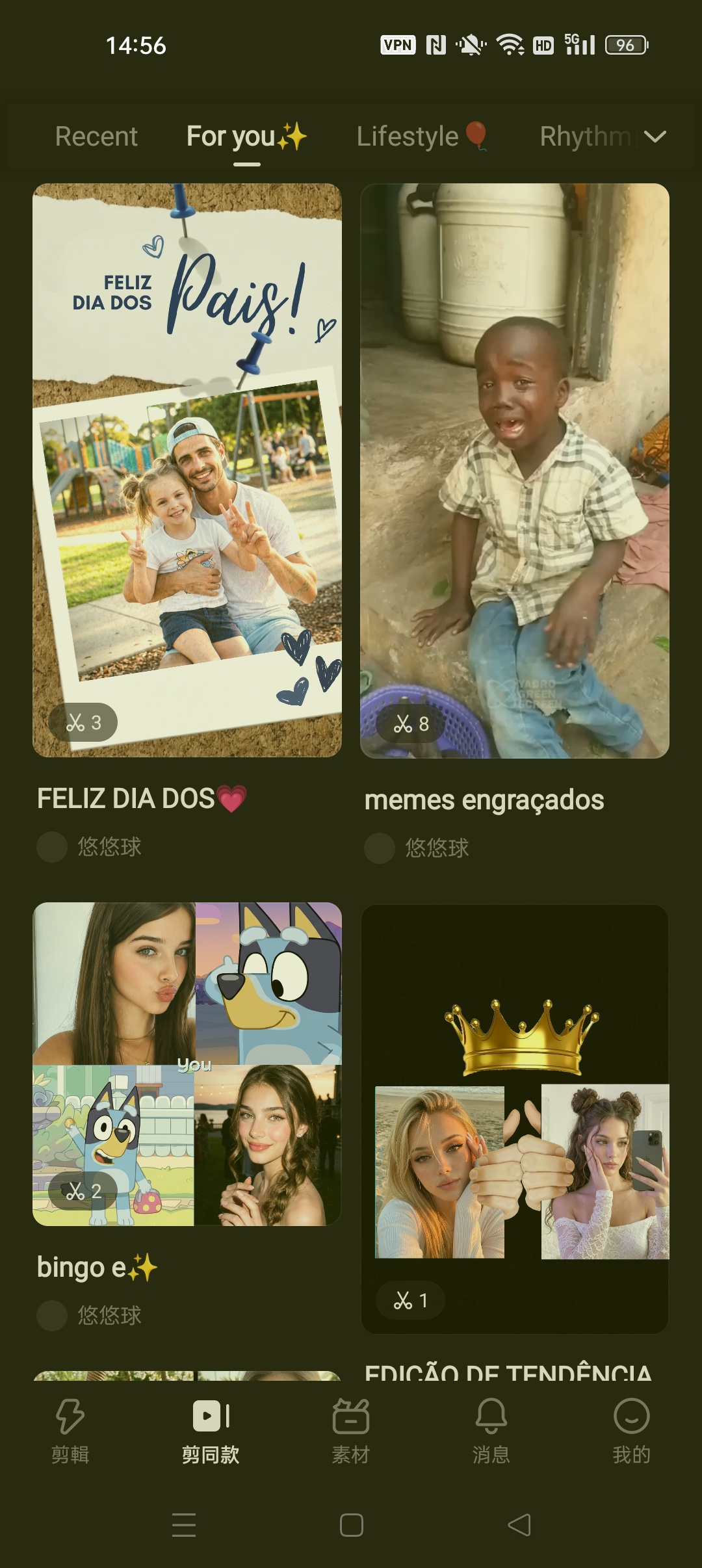 【分享】KwaiCut 快影国际版专业级免费视频剪辑工具 图4