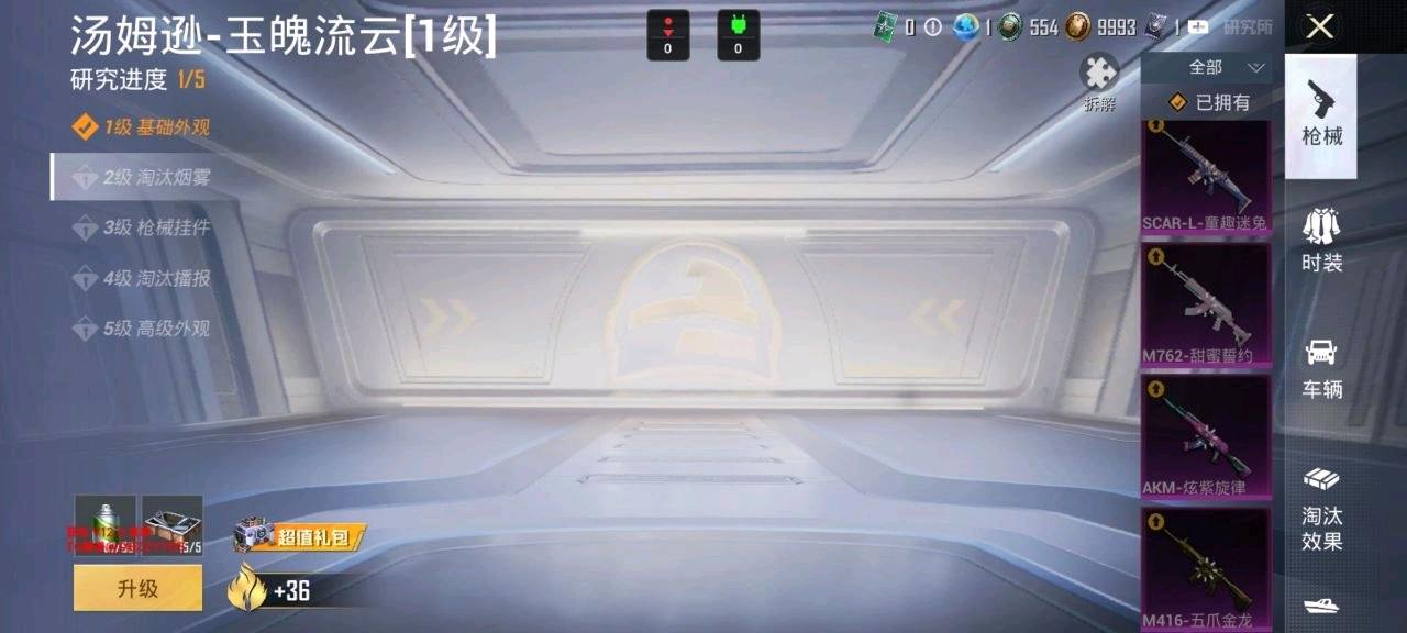 豆包和平容器12.0 图3
