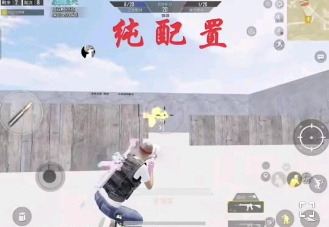 木乃伊自用文件