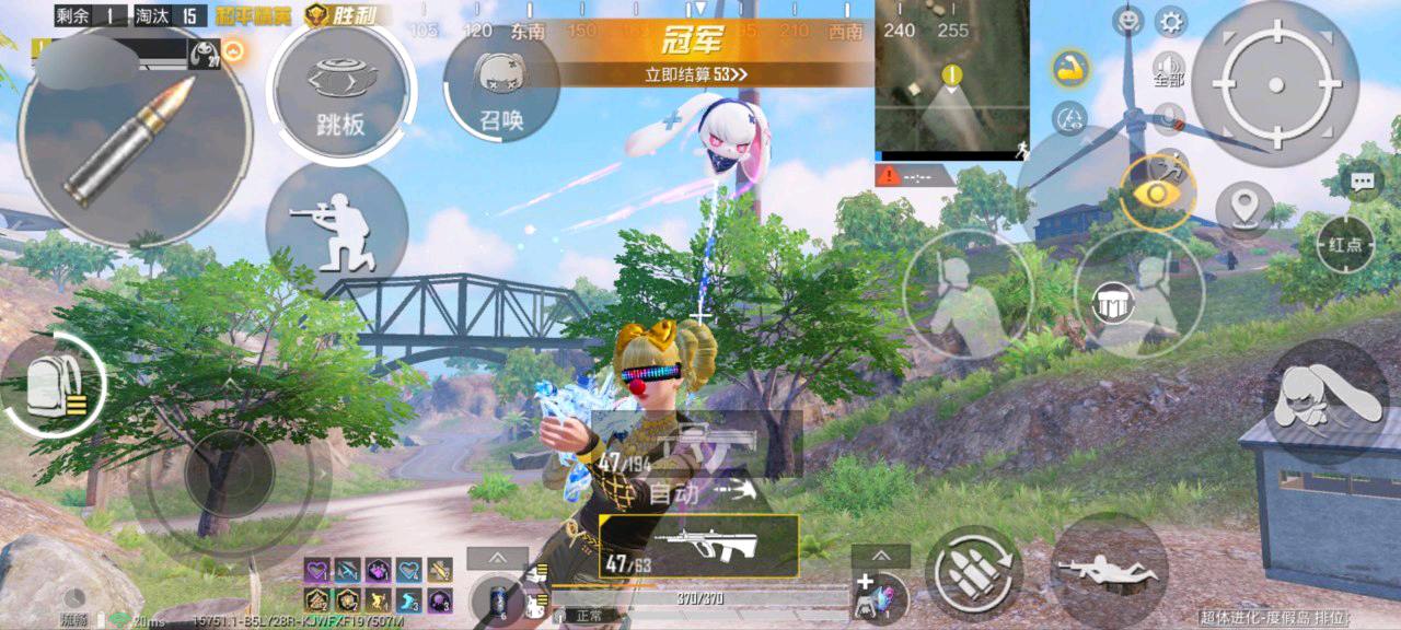 和平精英slp容器直装1.8 图1